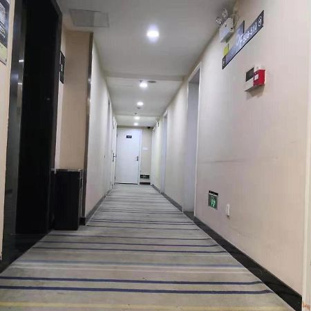 7Days Inn Changsha Yinpenling Ridge Aux Plaza Екстериор снимка
