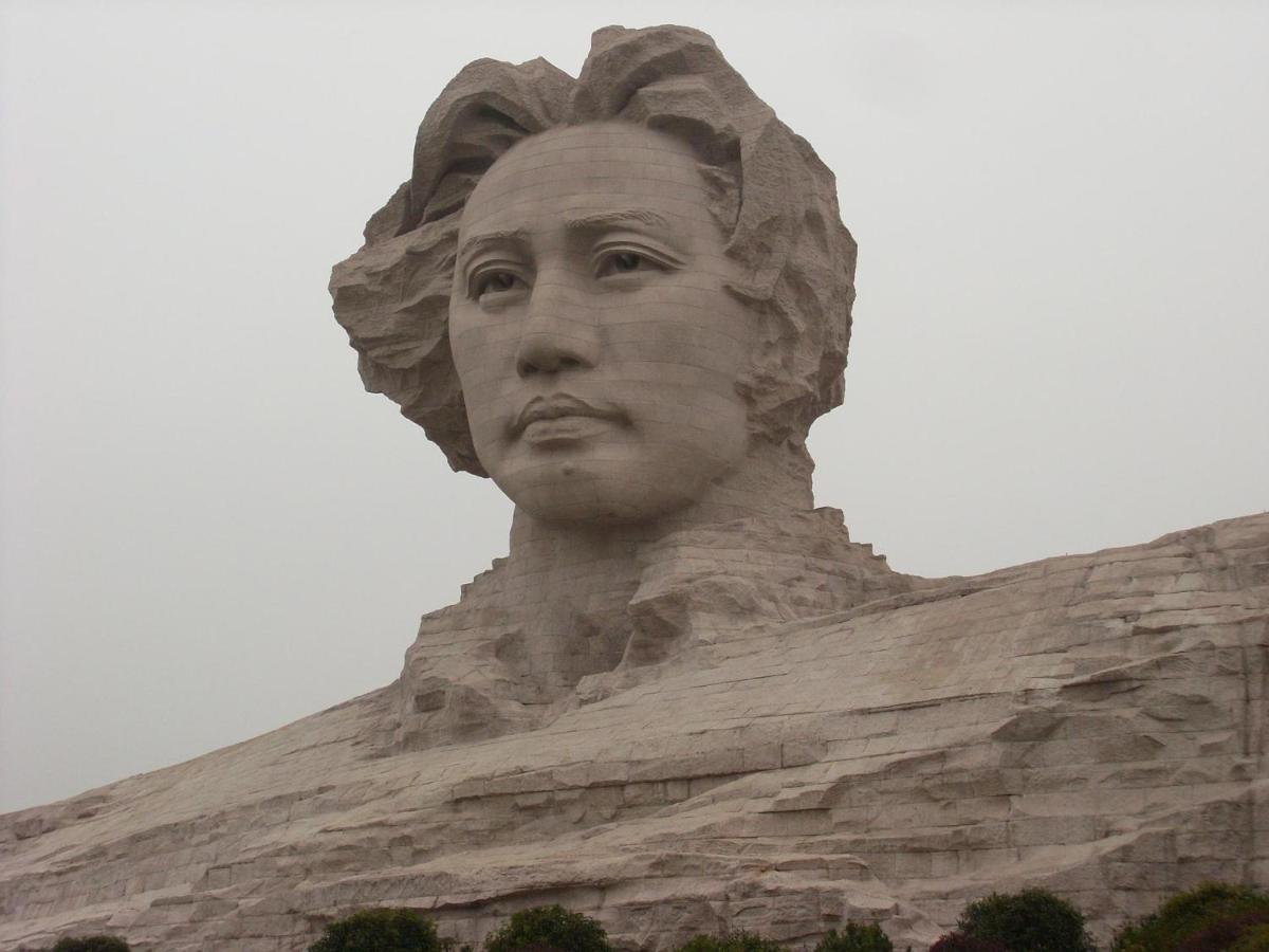 7Days Inn Changsha Yinpenling Ridge Aux Plaza Екстериор снимка