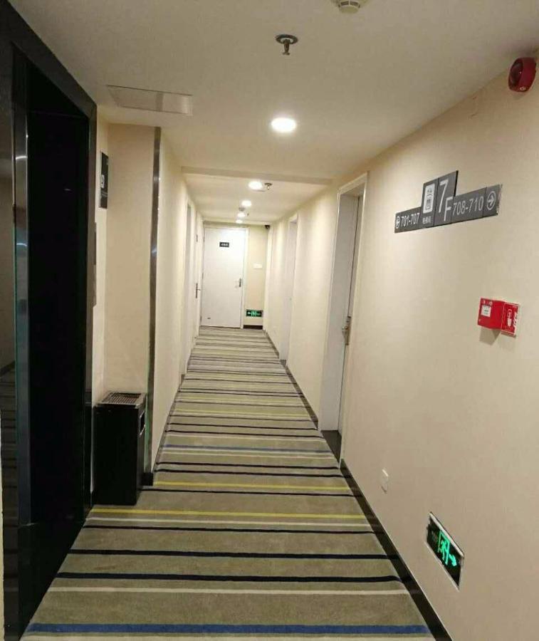 7Days Inn Changsha Yinpenling Ridge Aux Plaza Екстериор снимка