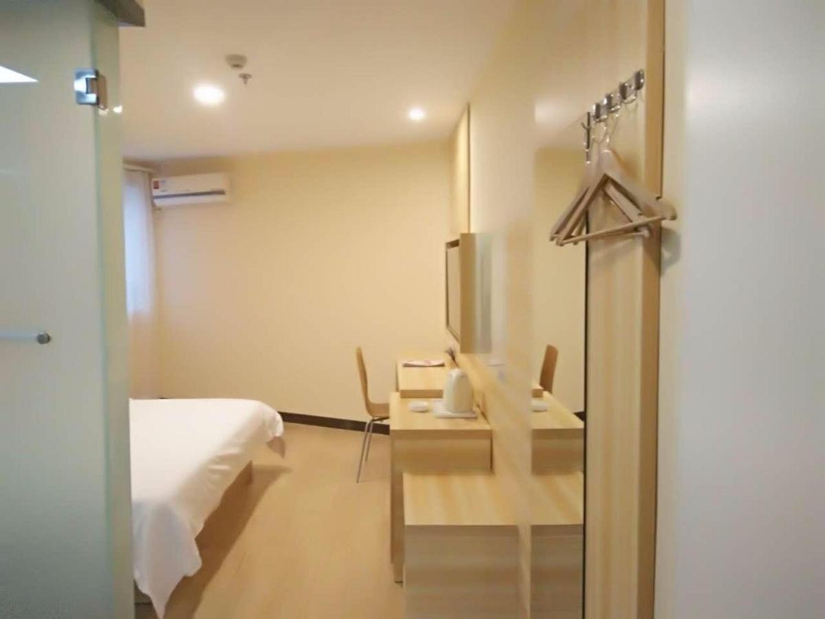 7Days Inn Changsha Yinpenling Ridge Aux Plaza Екстериор снимка