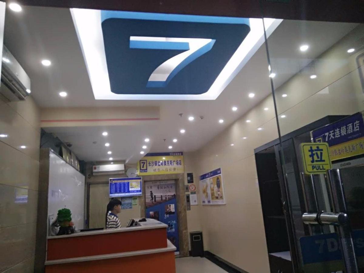 7Days Inn Changsha Yinpenling Ridge Aux Plaza Екстериор снимка