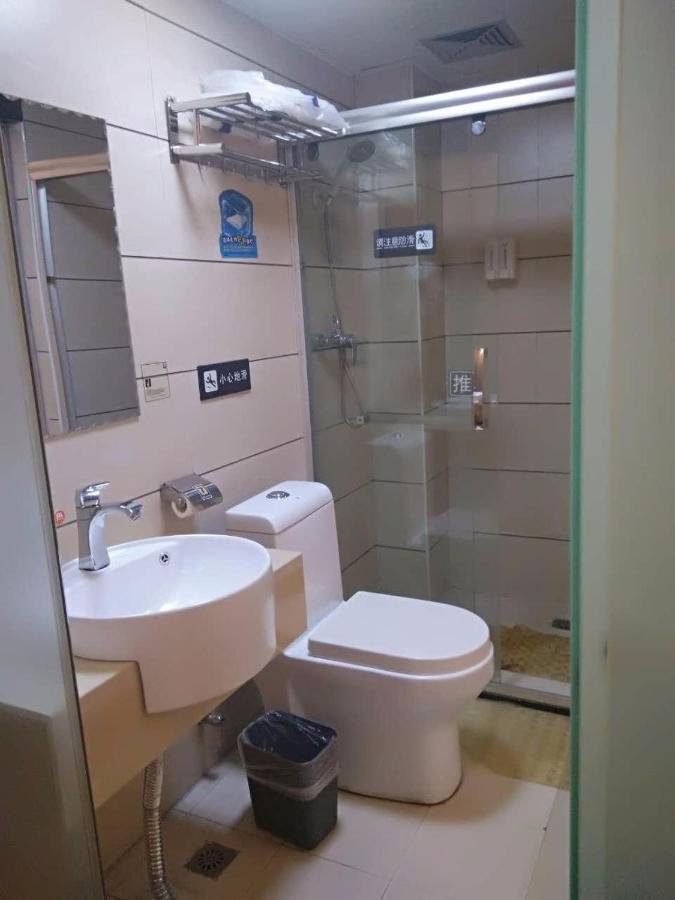 7Days Inn Changsha Yinpenling Ridge Aux Plaza Екстериор снимка