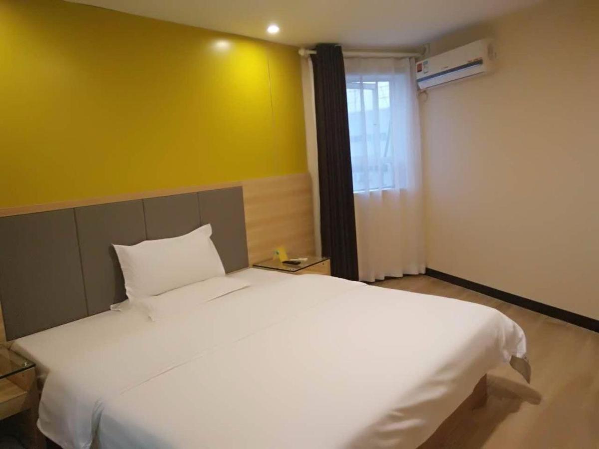 7Days Inn Changsha Yinpenling Ridge Aux Plaza Екстериор снимка