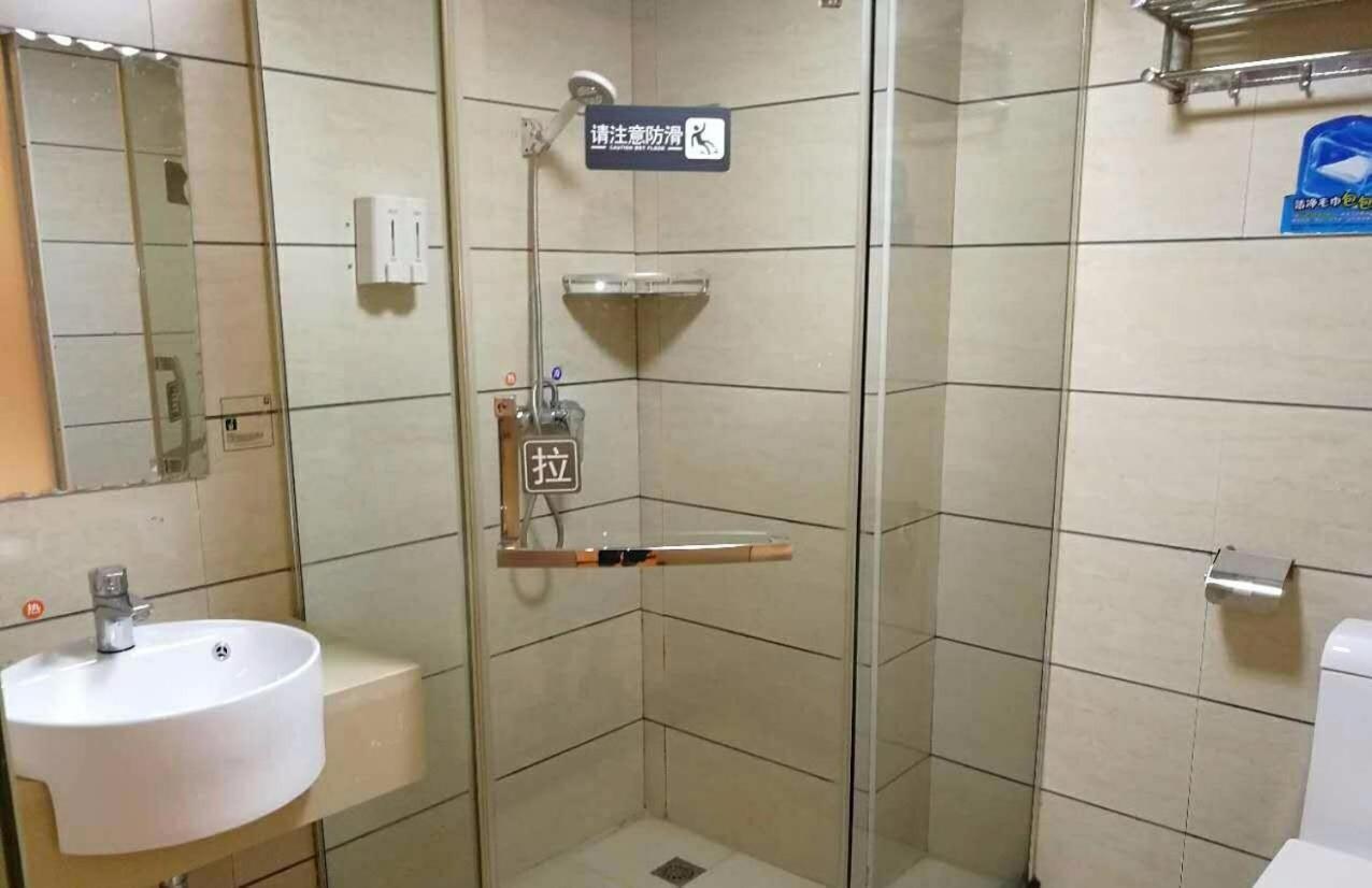 7Days Inn Changsha Yinpenling Ridge Aux Plaza Екстериор снимка