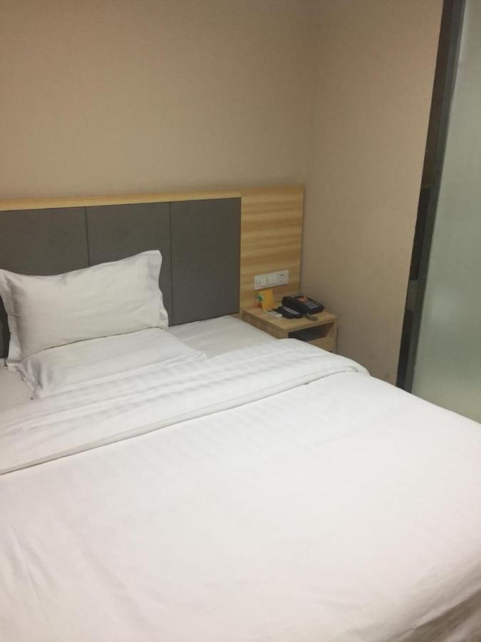 7Days Inn Changsha Yinpenling Ridge Aux Plaza Екстериор снимка