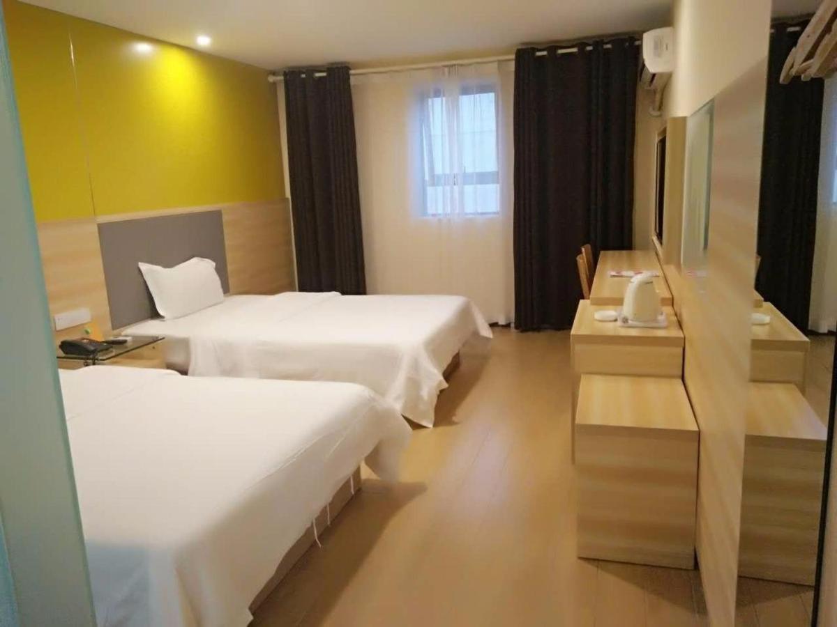7Days Inn Changsha Yinpenling Ridge Aux Plaza Екстериор снимка