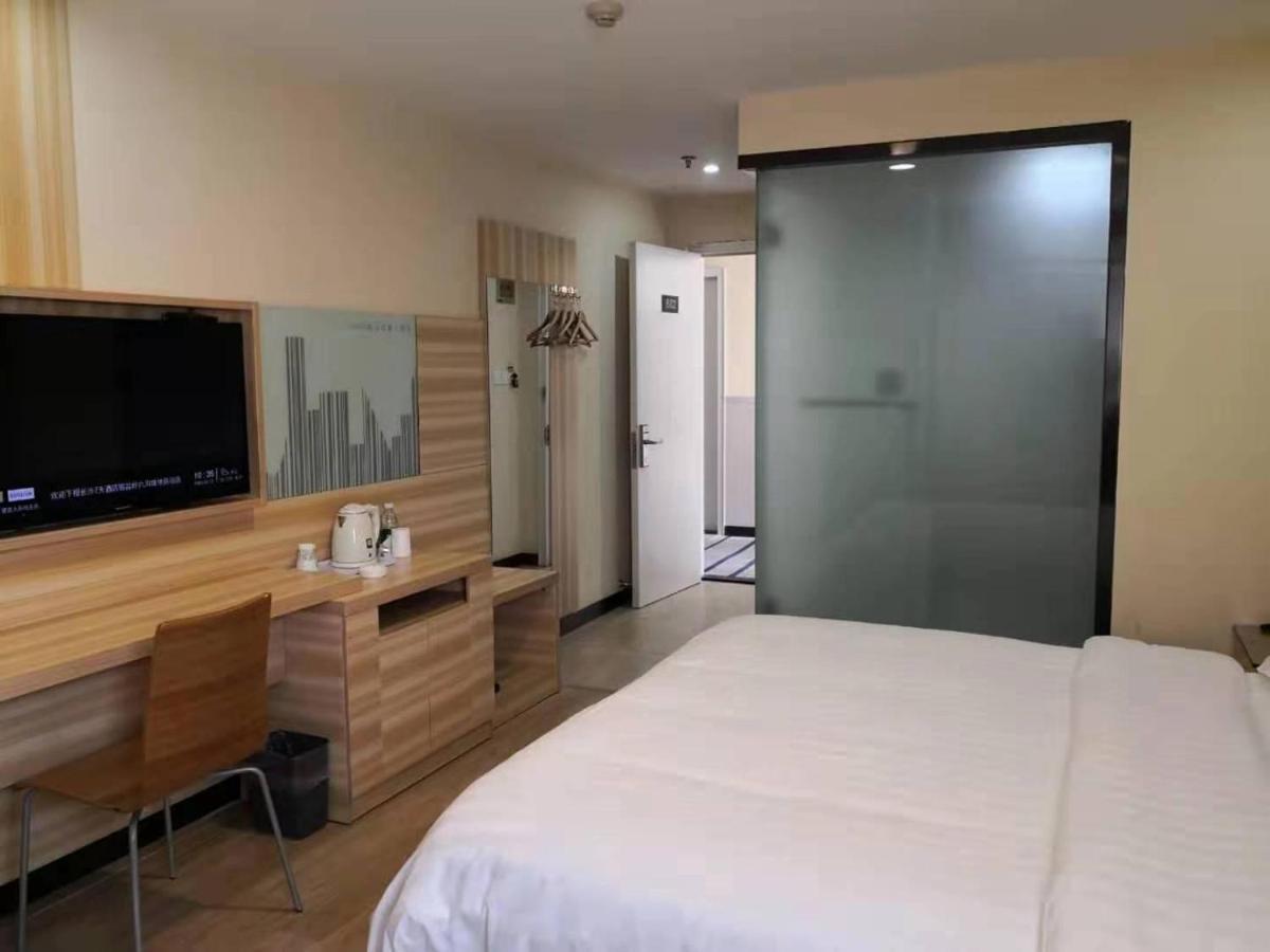 7Days Inn Changsha Yinpenling Ridge Aux Plaza Екстериор снимка