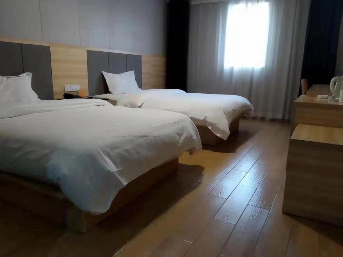 7Days Inn Changsha Yinpenling Ridge Aux Plaza Екстериор снимка