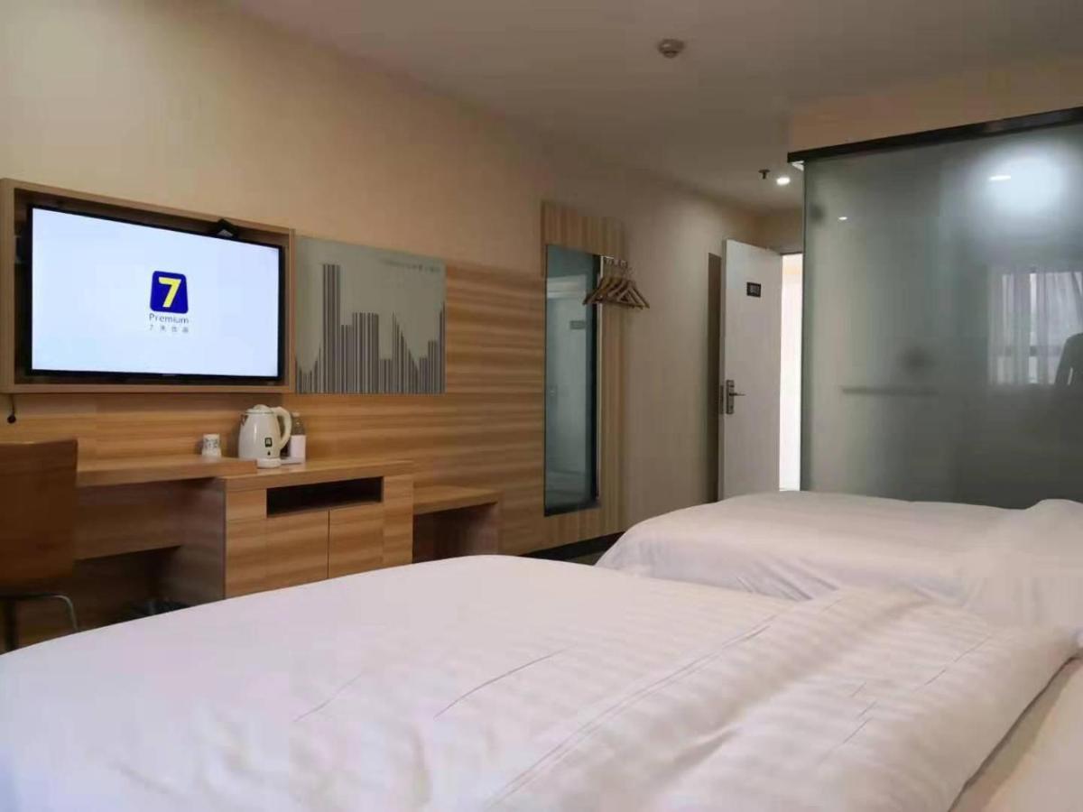 7Days Inn Changsha Yinpenling Ridge Aux Plaza Екстериор снимка