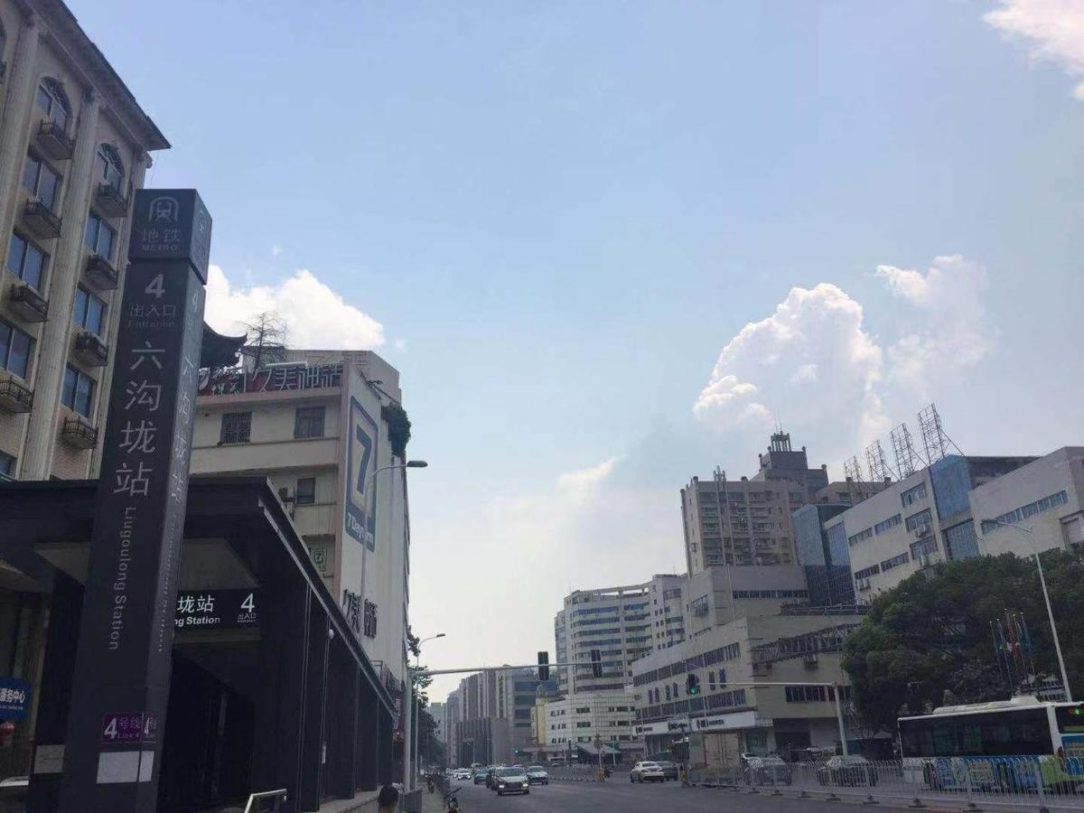 7Days Inn Changsha Yinpenling Ridge Aux Plaza Екстериор снимка