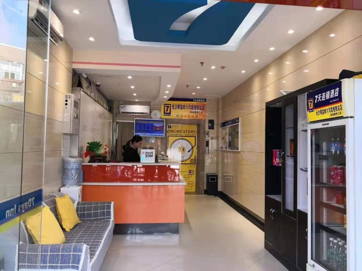 7Days Inn Changsha Yinpenling Ridge Aux Plaza Екстериор снимка