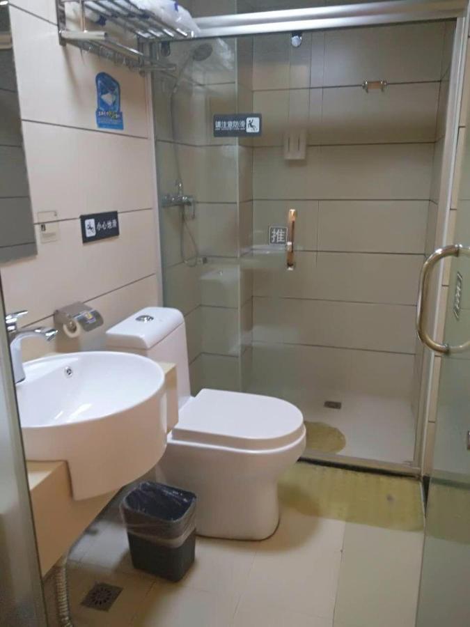 7Days Inn Changsha Yinpenling Ridge Aux Plaza Екстериор снимка