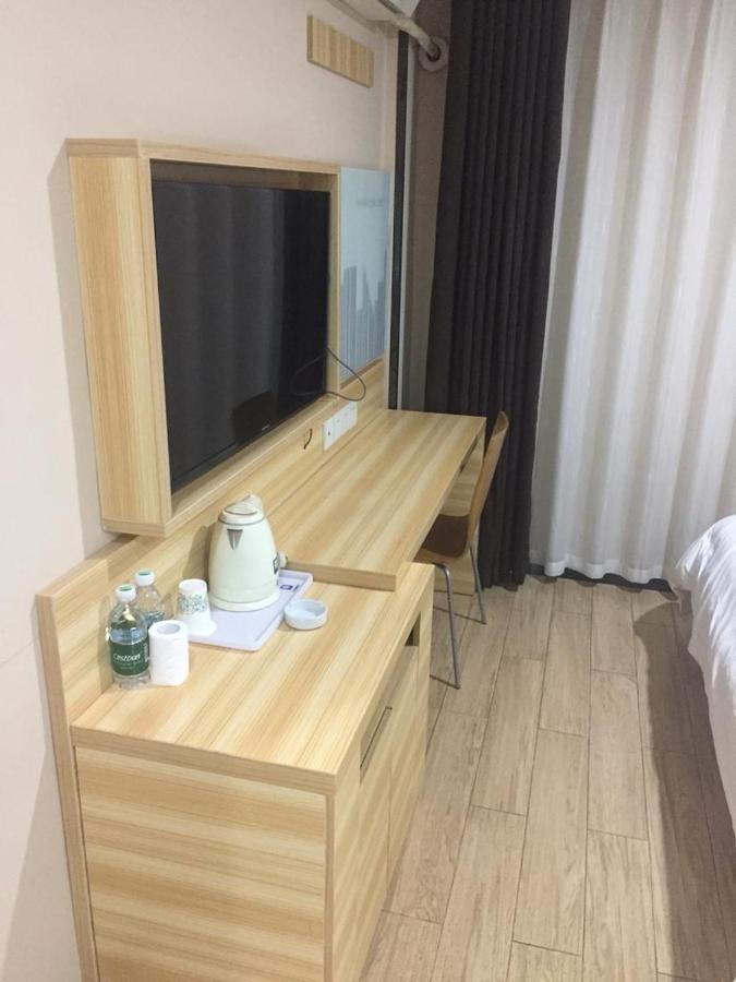 7Days Inn Changsha Yinpenling Ridge Aux Plaza Екстериор снимка