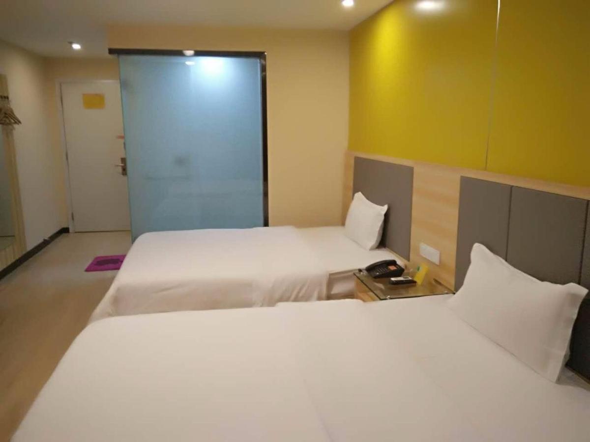 7Days Inn Changsha Yinpenling Ridge Aux Plaza Екстериор снимка