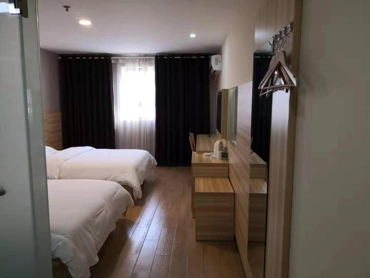 7Days Inn Changsha Yinpenling Ridge Aux Plaza Екстериор снимка